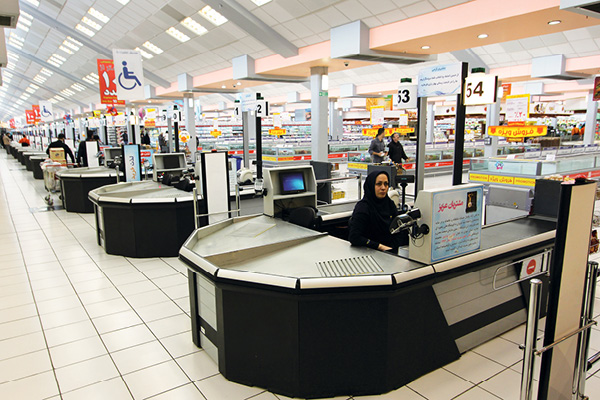 طراحی سوپرمارکت - طراحی هایپرمارکت - تجهیز سوپرمارکت - تجهیز هایپرمارکت