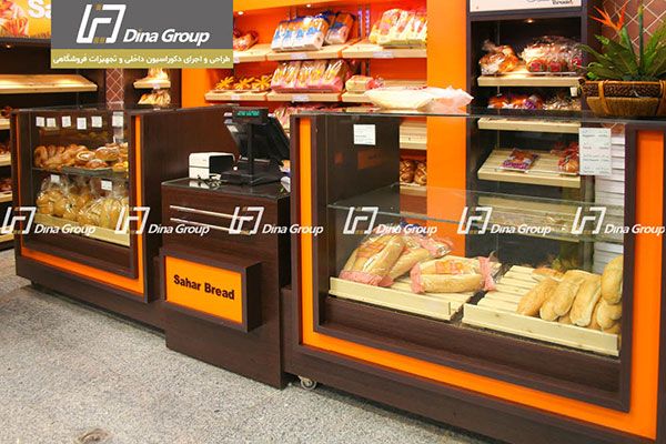 طراحی فروشگاه نان - تجهیز فروشگاه نان