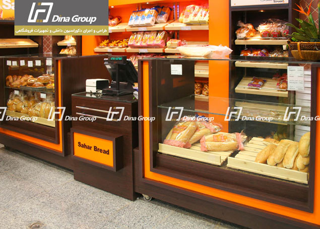  انواع فروشگاه - طراحی فروشگاه نان