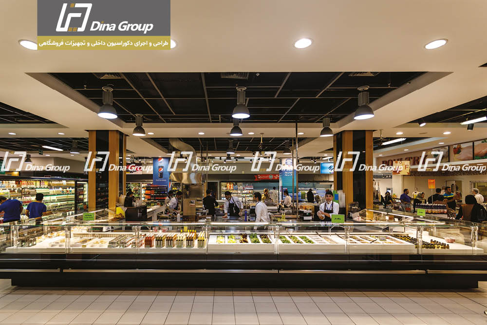 یخچال فروشگاهی - طراحی سوپرمارکت - تجهیز سوپرمارکت - طراحی هایپرمارکت - تجهیز هایپر مارکت