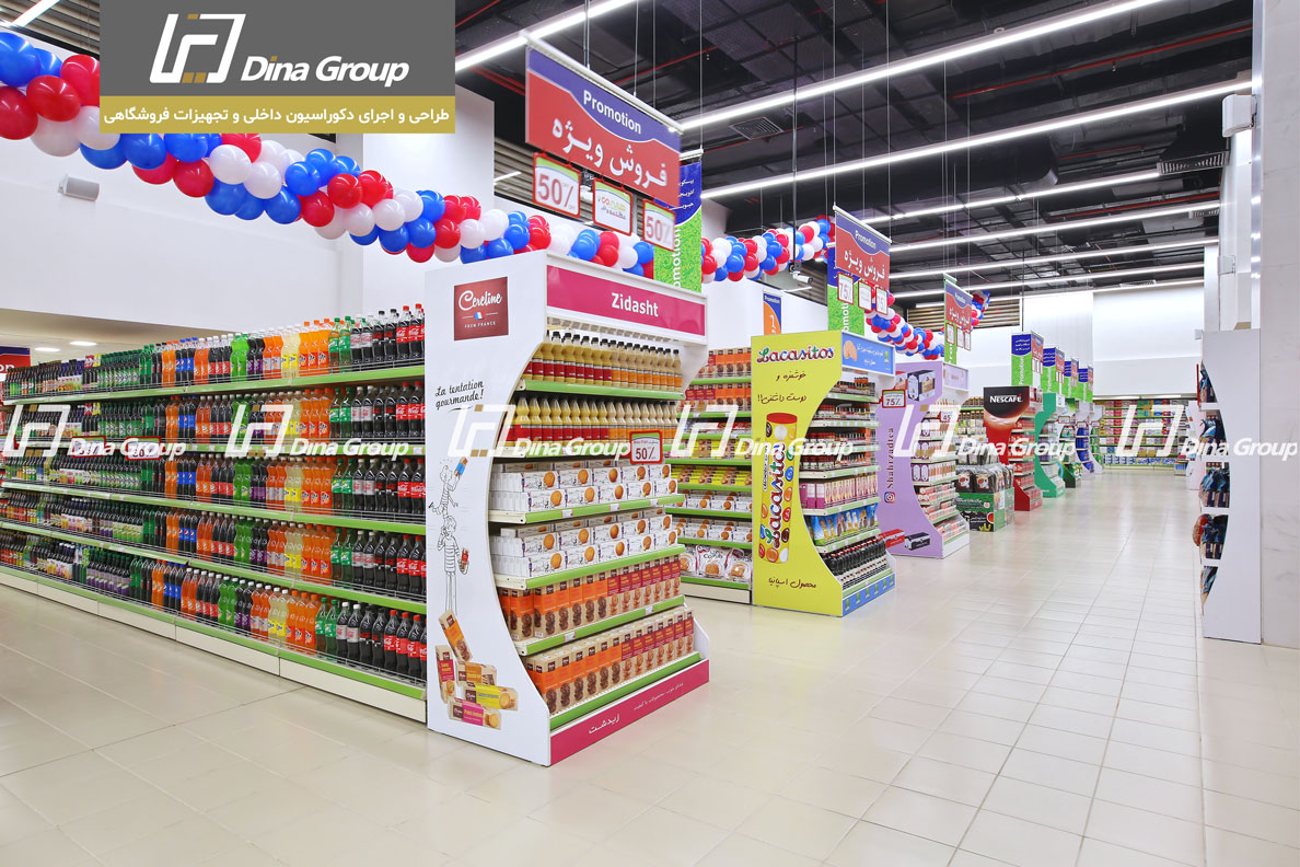 طراحی سوپرمارکت - قفسه فروشگاهی و تاثیر آن در فروشگاه