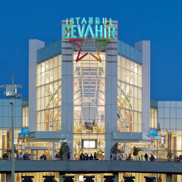 مرکز خرید جواهر - سواهیر - بزرگترین مراکز خرید