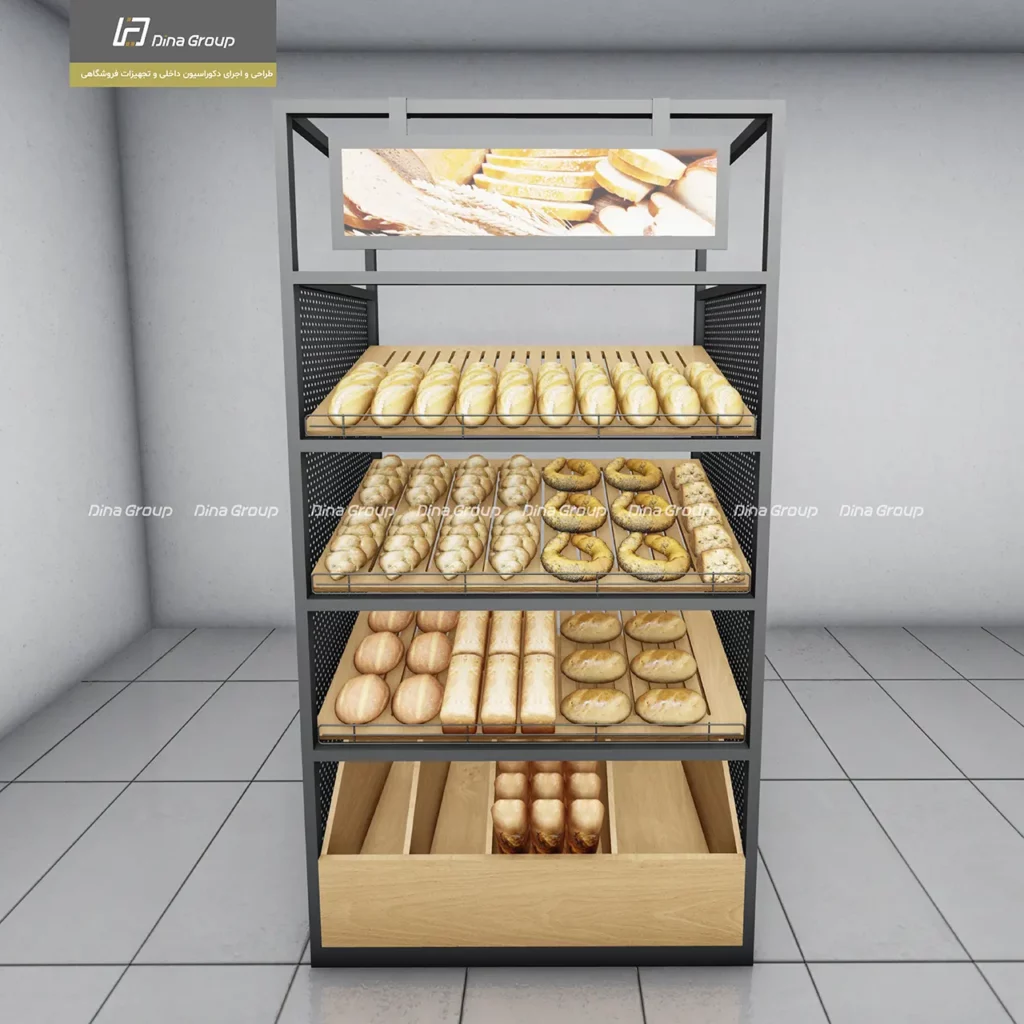 قفسه نان - قفسه نان فروشگاهی - فروشگاه نان - طراحی فروشگاه نان - قفسه نان در فروشگاه